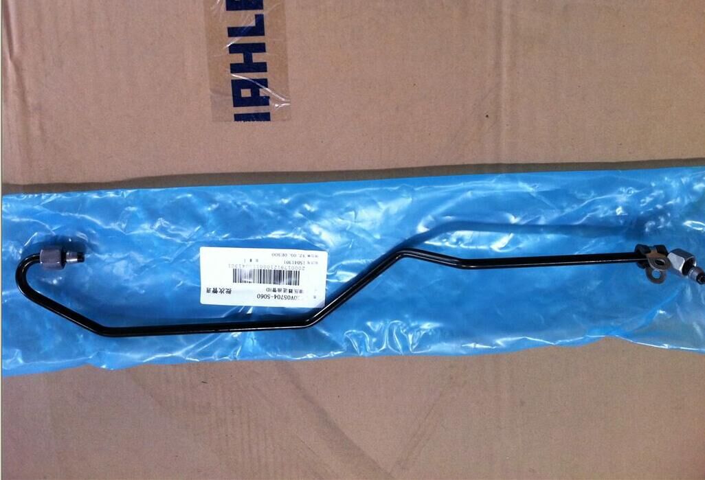 增压器进油管HD