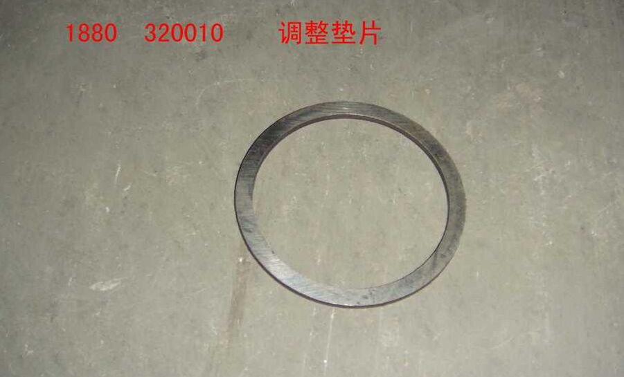 调整垫片