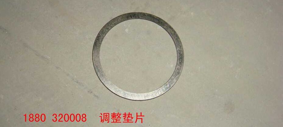 调整垫片