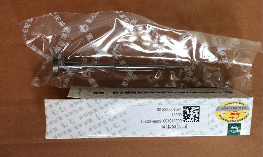控制阀组件