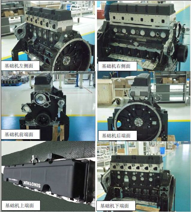 MC07基础机（T5）