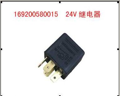 24V继电器