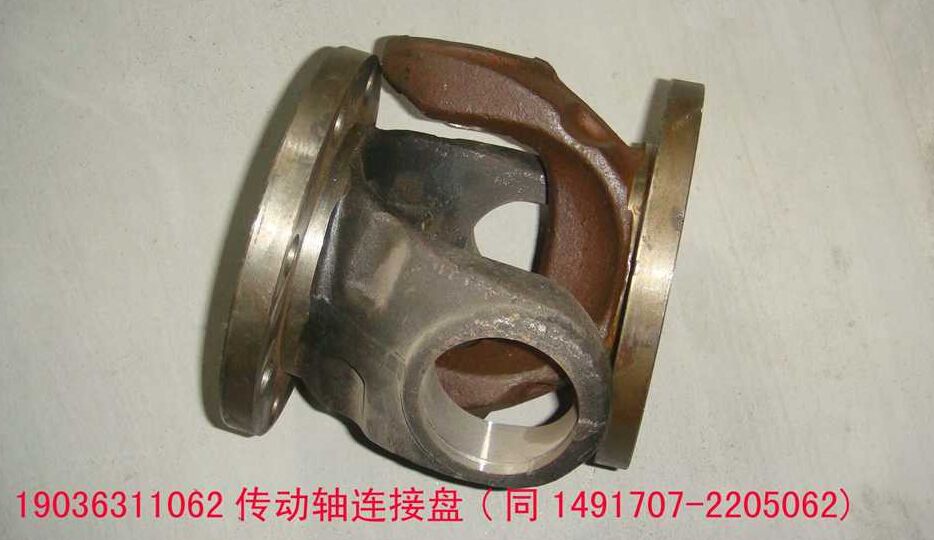 联接盘