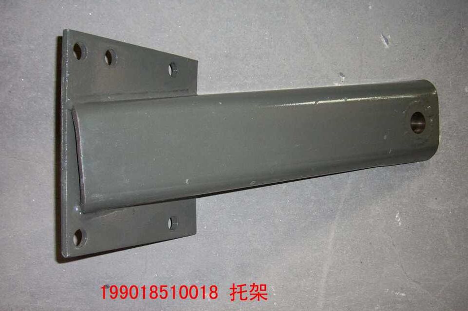 托架总成(8*4)