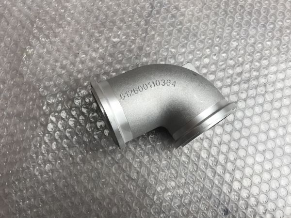 中冷器进气弯管