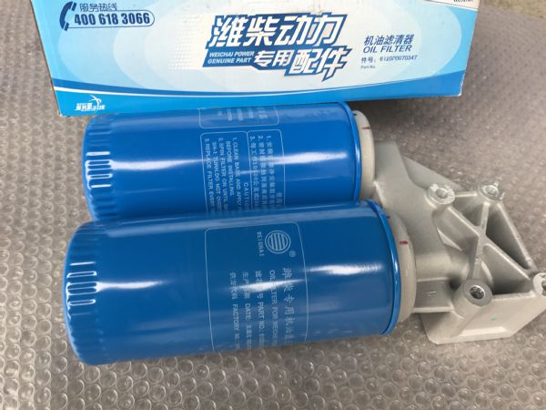 机油滤清器总成