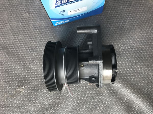 水泵总成