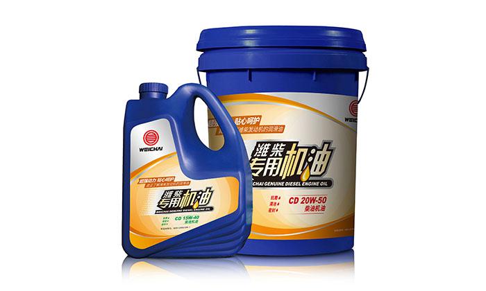 潍柴专用机油
