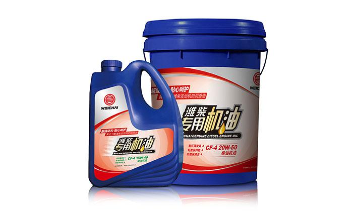 潍柴专用机油