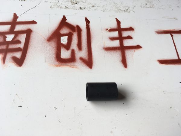 橡胶软管