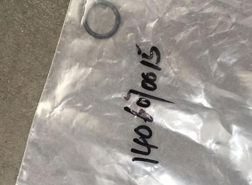 密封圈