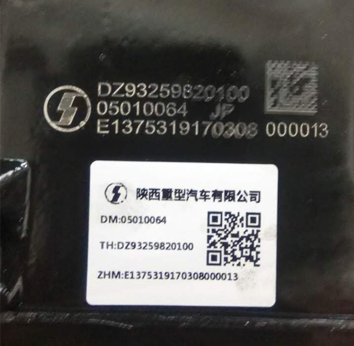 改进型液压手动油泵