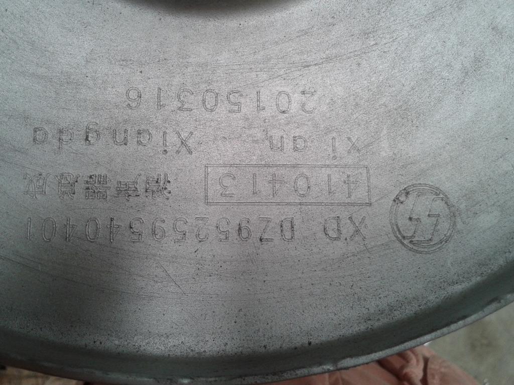 TZ_排气消声器总成(无三元催化器）