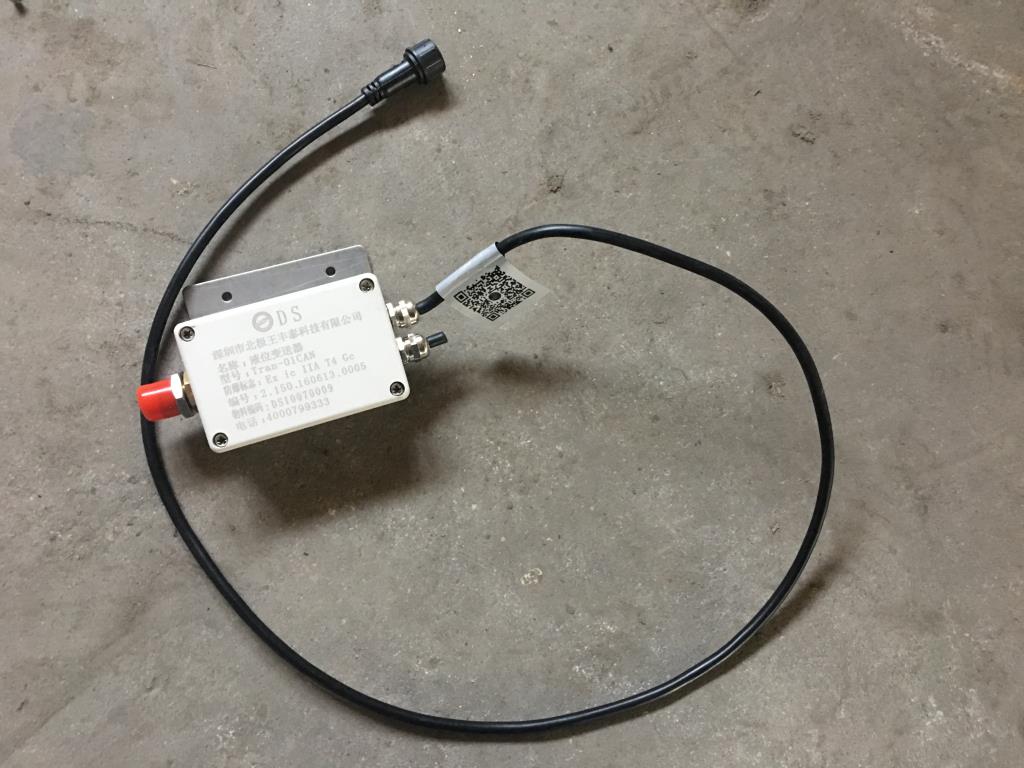 CAN变送器自带1米线