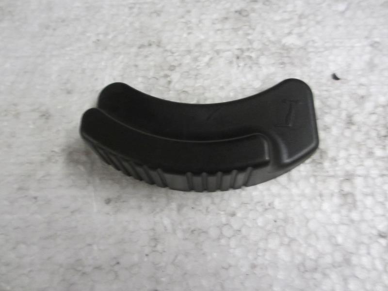 司机调角器手柄罩壳