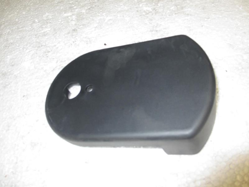 调角器副边罩壳