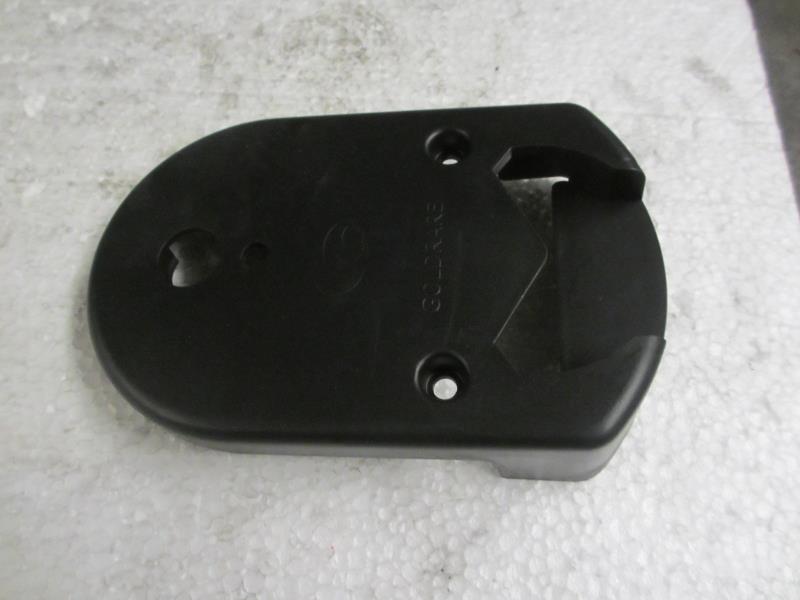 调角器主边罩壳