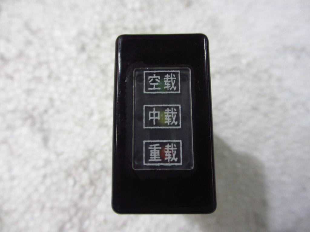 WP智能多功率指示灯