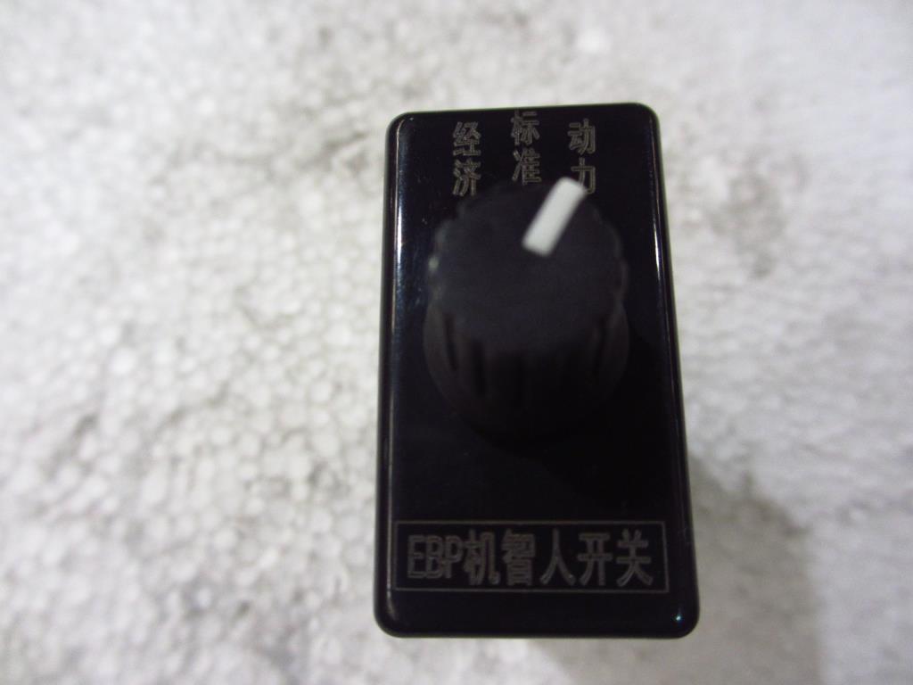 康明斯EBP多态开关（BH）