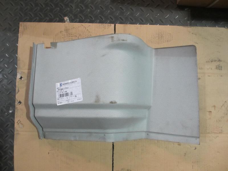 左后下围内护板