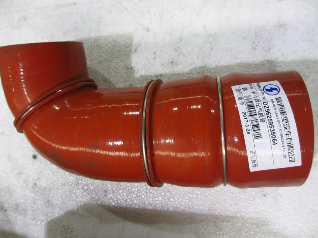 中冷器出气胶管