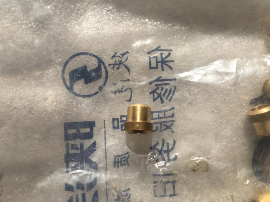 φ6卡芯（铜质）