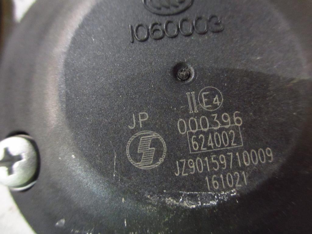 电控气喇叭总成