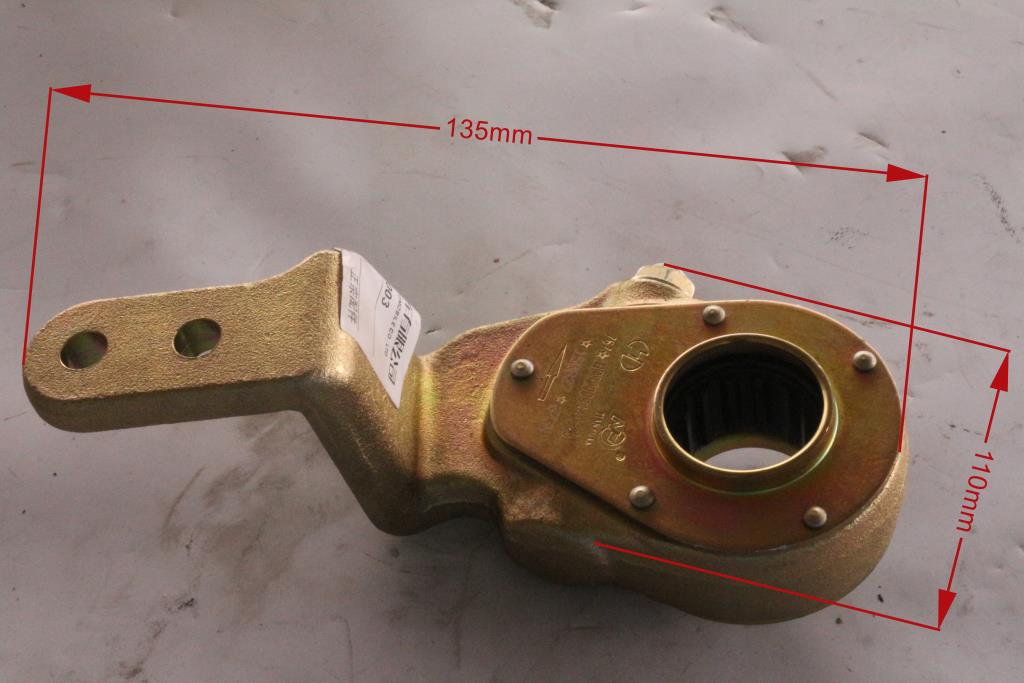 手动间隙调整臂