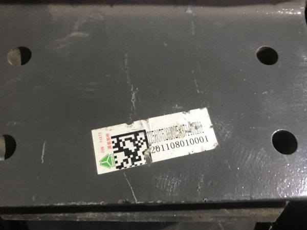 限位块前支架总成