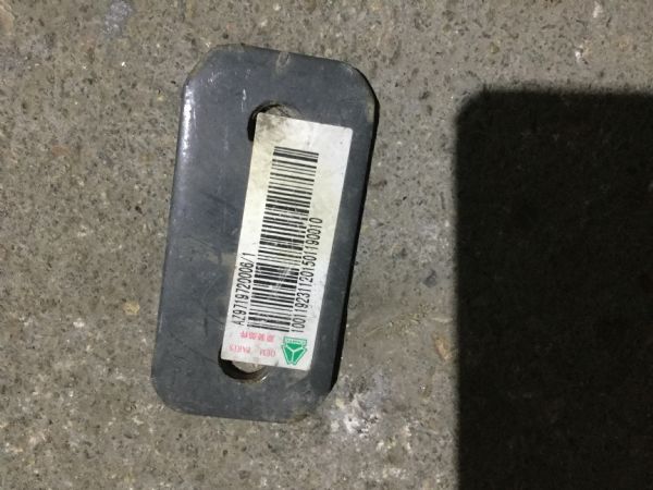 雾灯连接支架