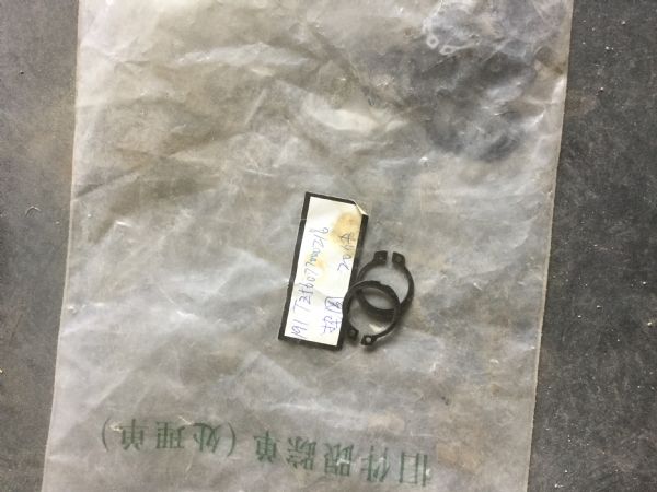 垫圈