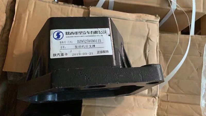 发动机前支撑