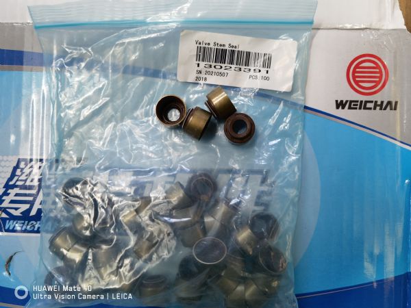 气门阀杆密封套