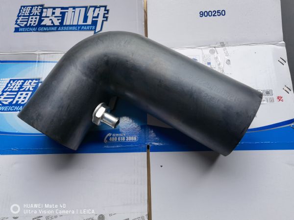 空滤器后进气管组件
