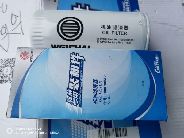 机油滤清器滤芯