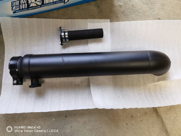废气引射管总成