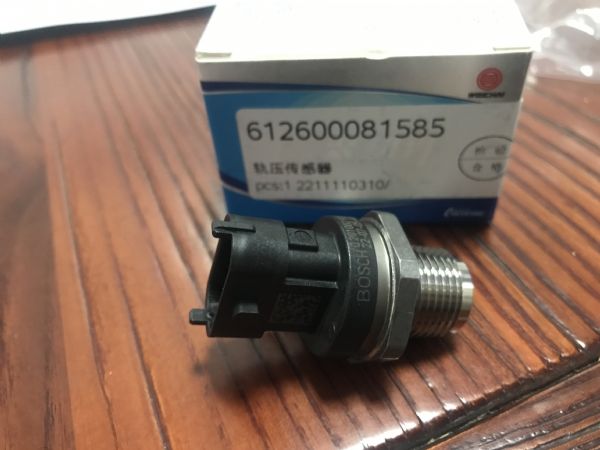 轨压传感器