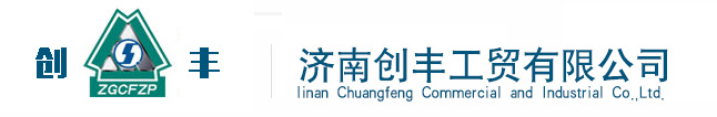 Ji'nan Chuangfeng Industry & Trade Co., Ltd.