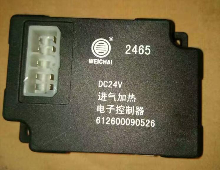进气加热电子控制器