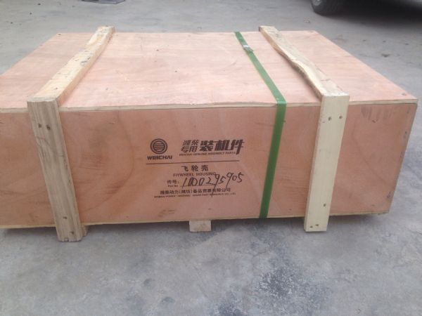 飞轮壳