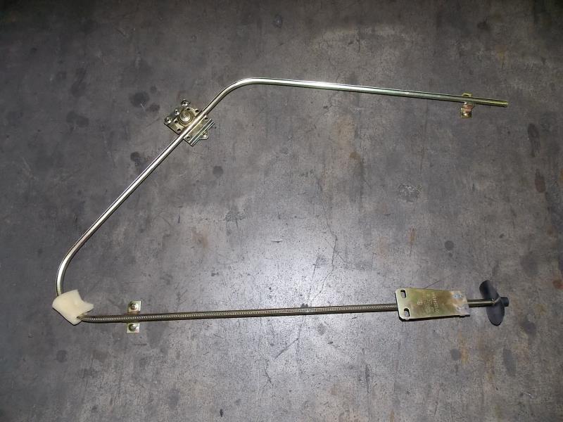 右玻璃升降器总成