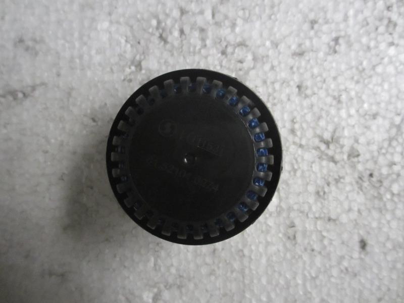 消音器
