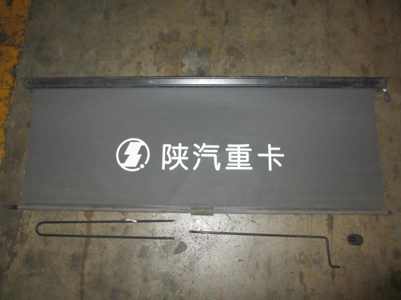遮阳卷帘
