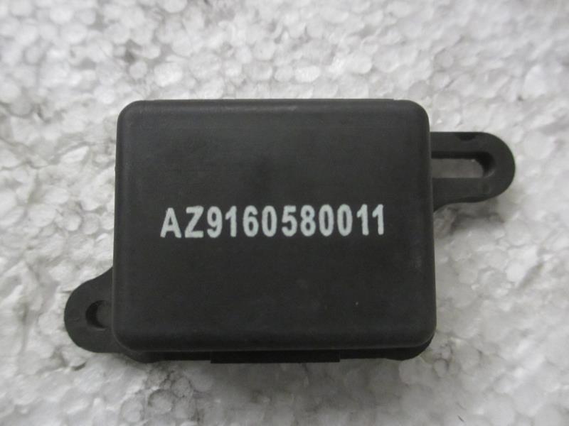 二路保险丝盒总成