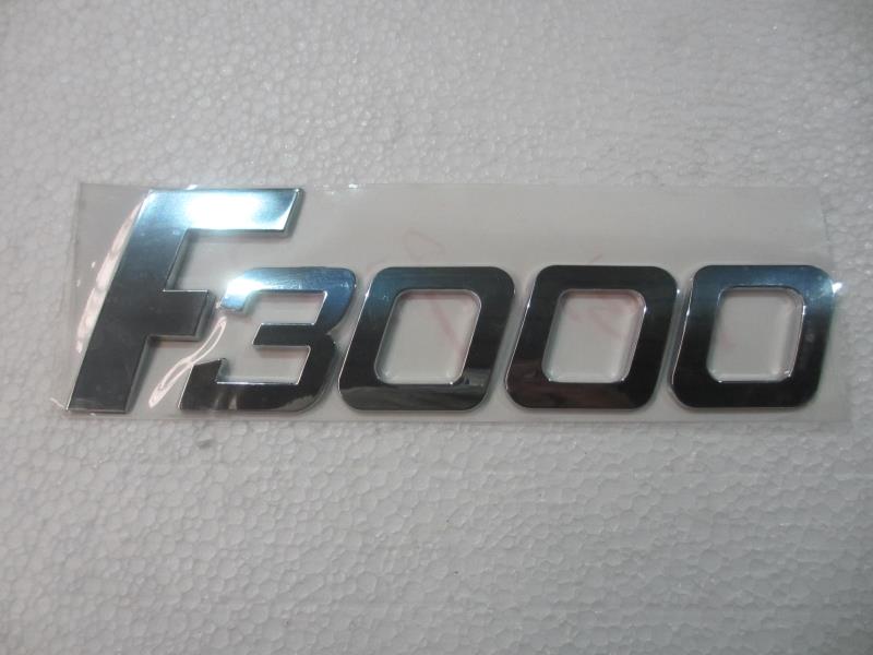 F3000标牌（大）