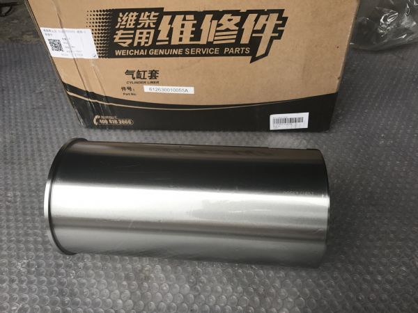 气缸套