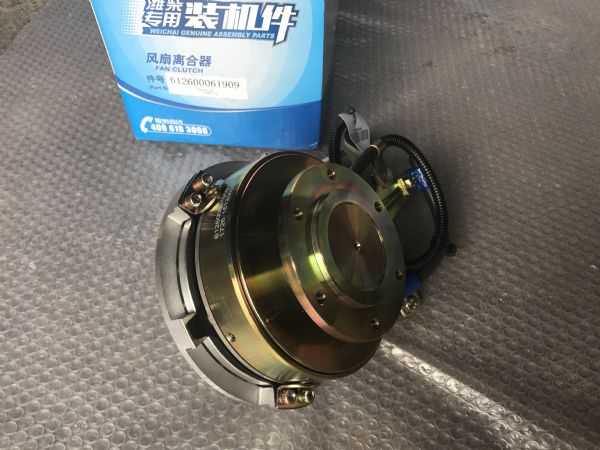 风扇离合器