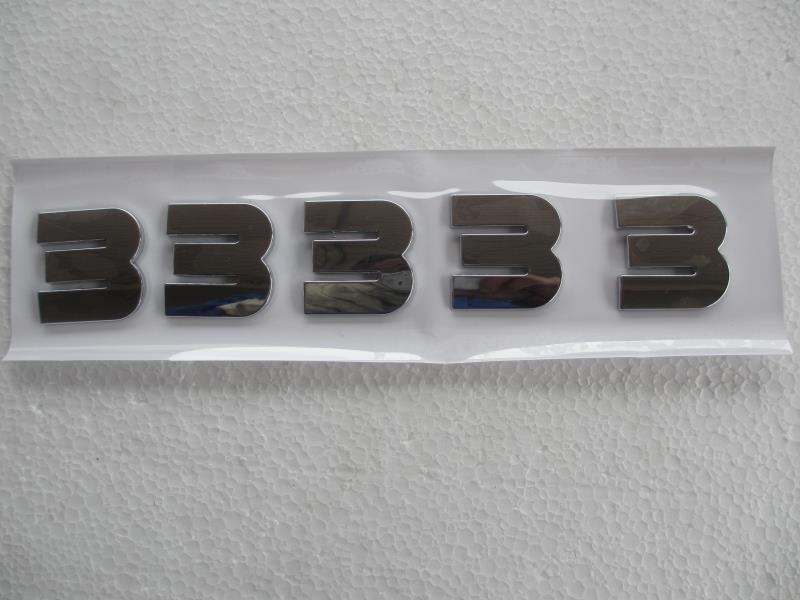 车型字母3
