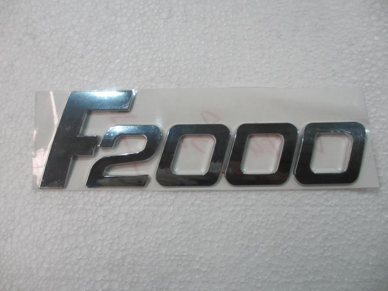 F2000标牌