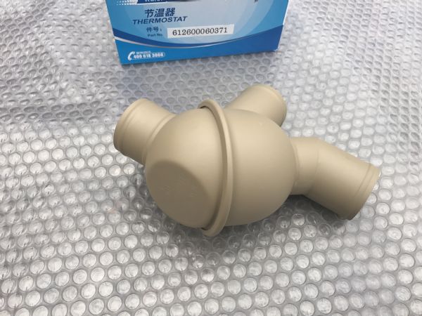 外置节温器